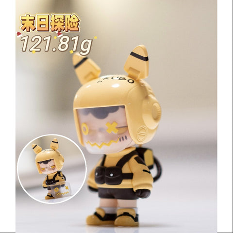 KUBO City of Sunset Series Apocalyptic Quest KUBO City of Sunset Series Apocalyptic Quest