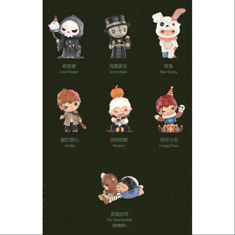 carnival monsters Hirono Monsters' Carnival Series Whole Set Brand New With Plastic – TOYSEZ
