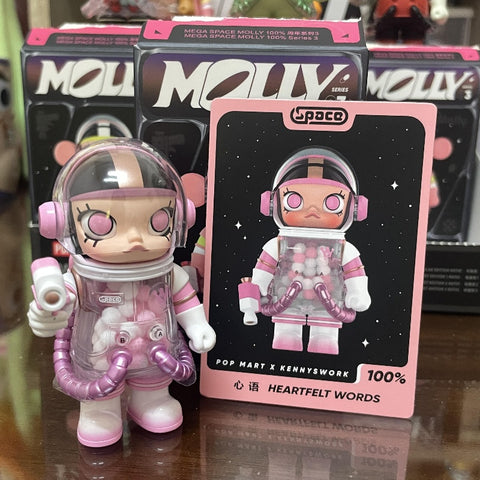 SPACE MOLLY MEGA 100% Series 3 Whole Set Opened SPACE MOLLY MEGA 100% Series 3 Whole Set Opened