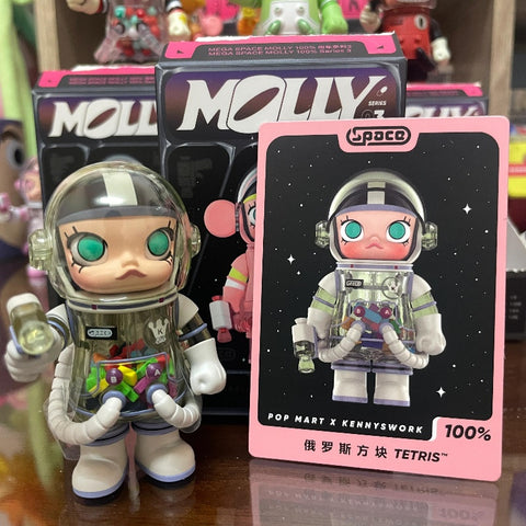 SPACE MOLLY MEGA 100% Series 3 Whole Set Opened SPACE MOLLY MEGA 100% Series 3 Whole Set Opened