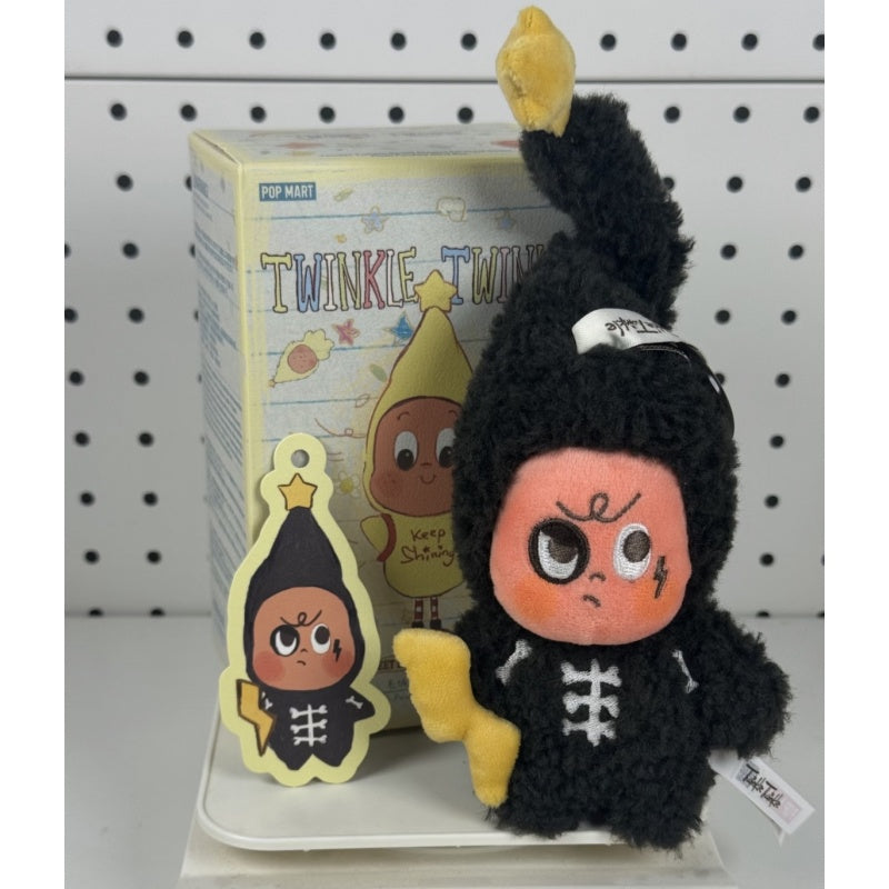 Twinkle Twinkle Sweet Dreams Forecast Plush Doll Pendant Series