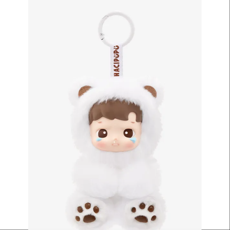 Hacipupu Gummy Bear Series Vinyl Plush Pendant Secret Latte Flavor Hacipupu Gummy Bear Series Vinyl Plush Pendant Secret Latte Flavor