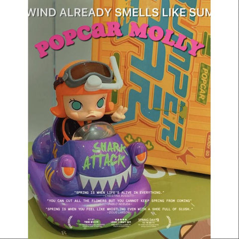 MOLLY POPCAR Bumper Car Series secret MOLLY(1/120) MOLLY POPCAR Bumper Car Series secret MOLLY(1/120)