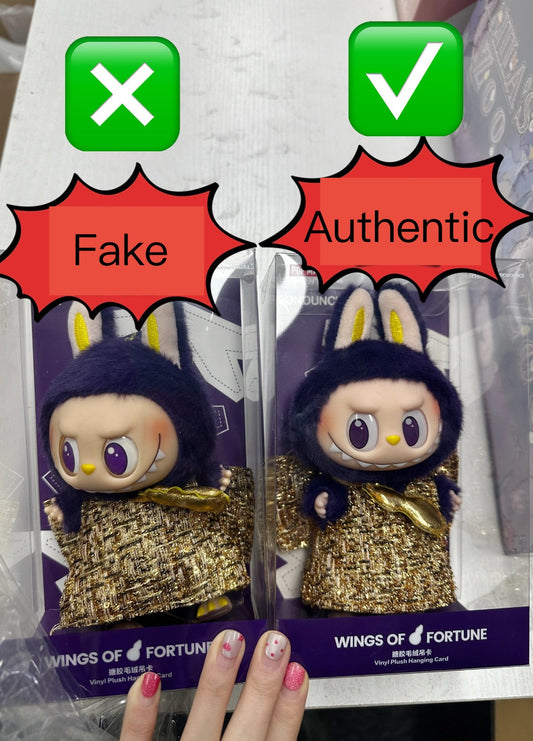 Labubu The Monsters x Pronounce Wings of Fortune Vinyl Pendant to distinguish between Authentic and Fake