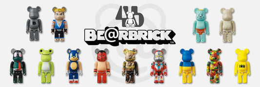 Bearbrick Series 46