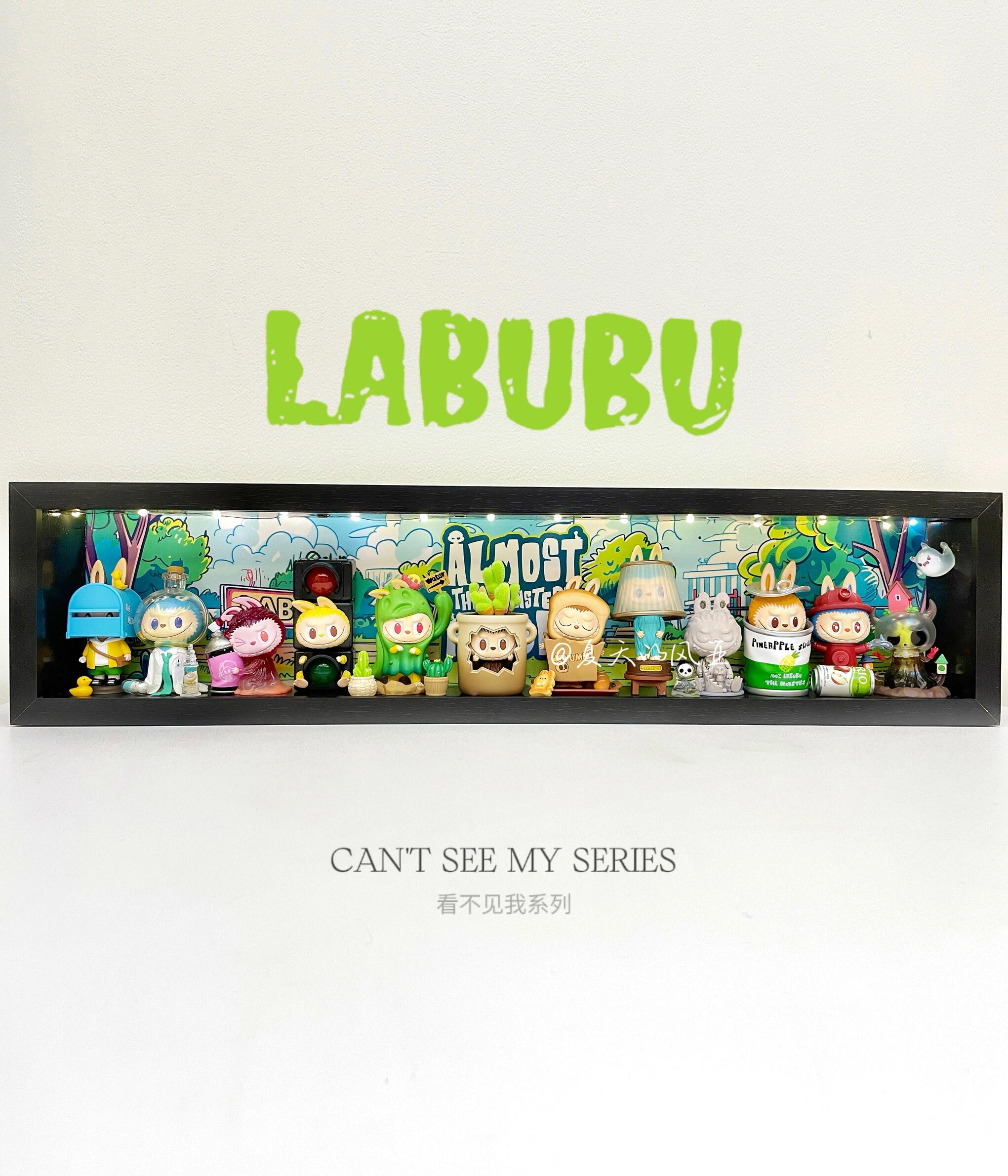 Labubu The Monster Can’t See My Series – TOYSEZ