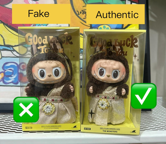 How to Distinguish Labubu Good Luck To You Vinyl Plush Pendant 2024 Limited Edition Authentic or Fake