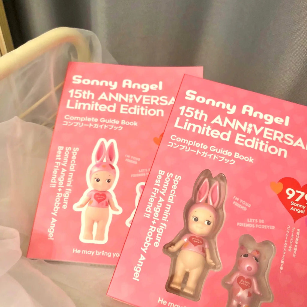 Sonny Angel 15th Anniversary Limited Edition – TOYSEZ