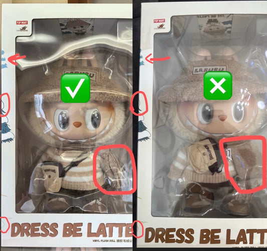 How to Distinguish Labubu The Monsters Dress be Latte Vinyl Plush Doll Limited Edition Authentic or Fake