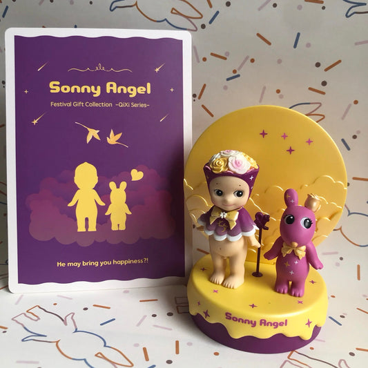 Sonny Angel Limited by Qixi Festival