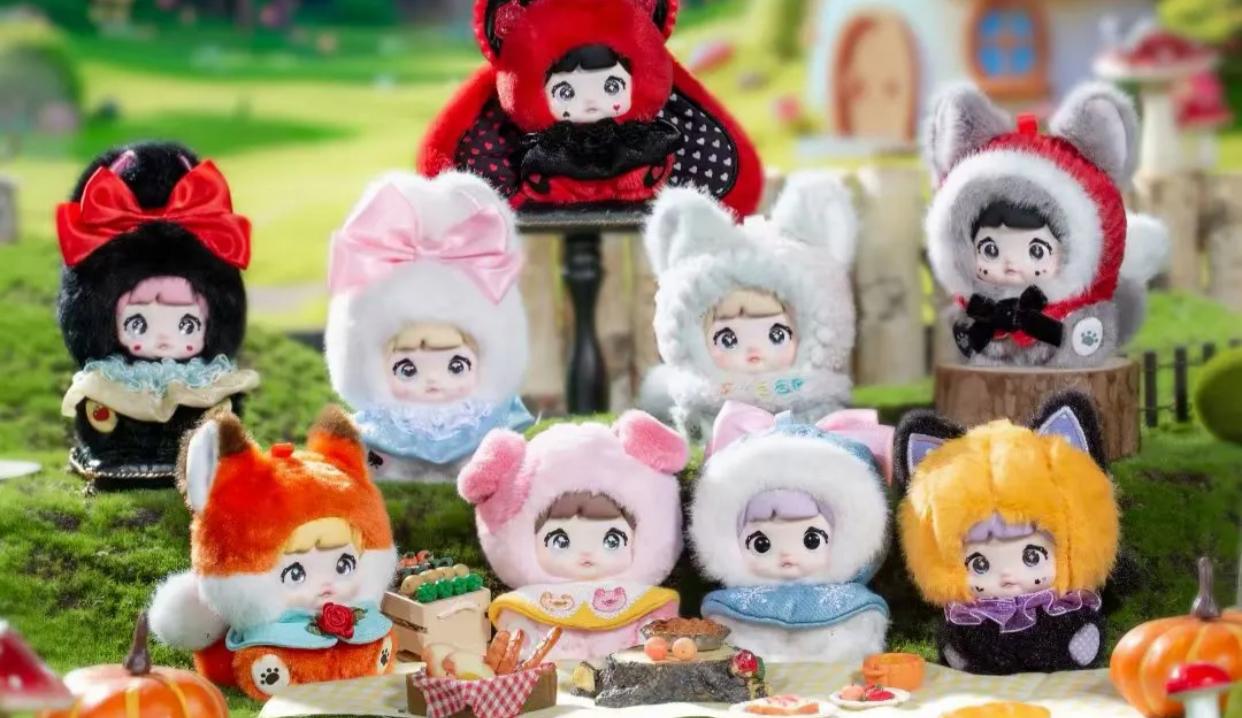 Nommi Mibao Fairy Tale Town Plush Dolls Blind Box Series