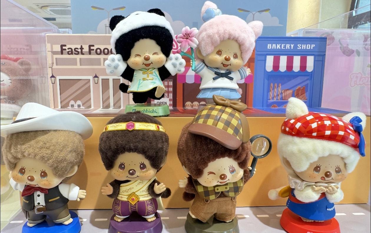 Monchhichi Global Journey Blind Box Series