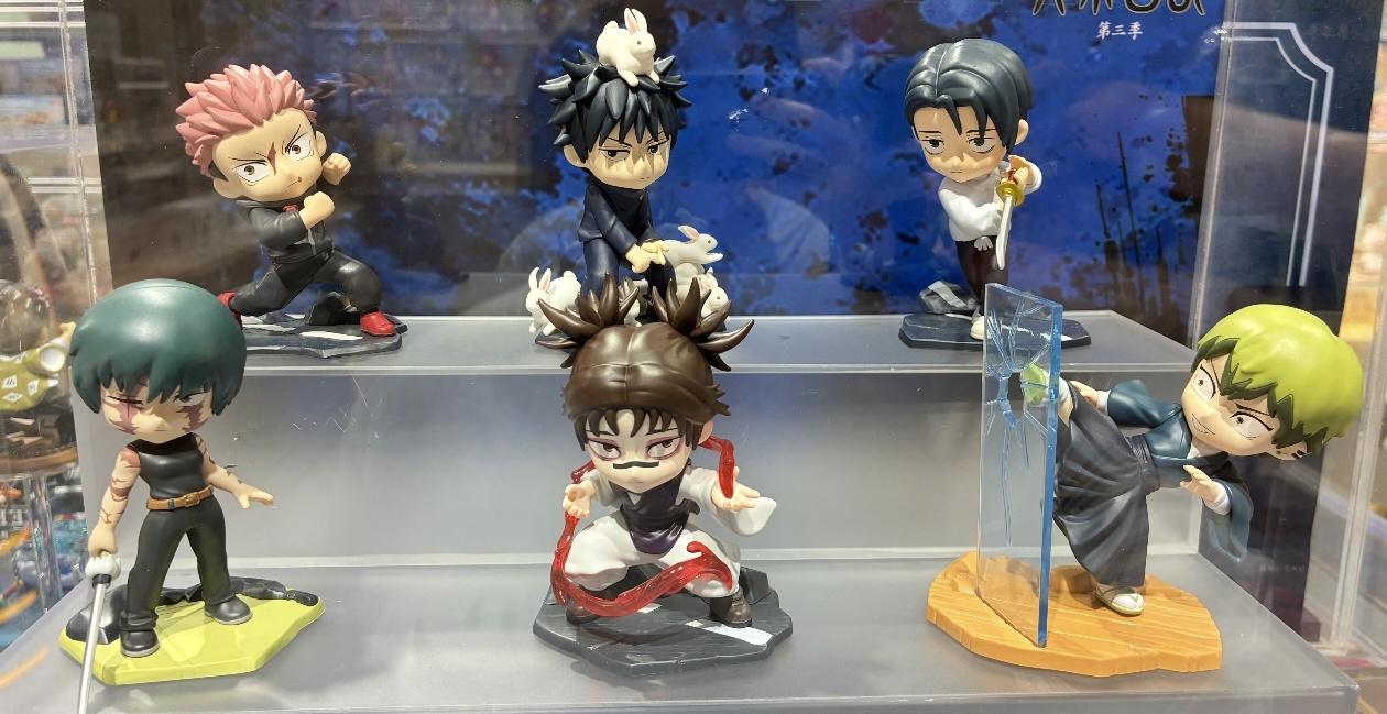 Jujutsu Kaisen The Culling Game Blind Box Series