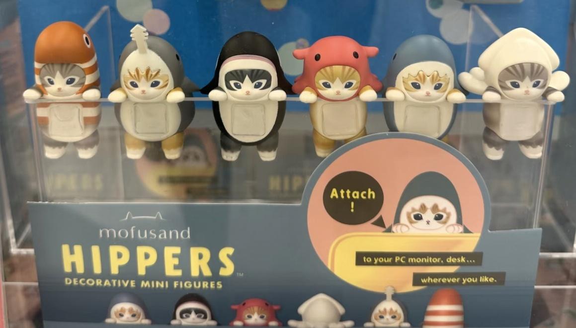 Mofusand Hippers Blind Box Series