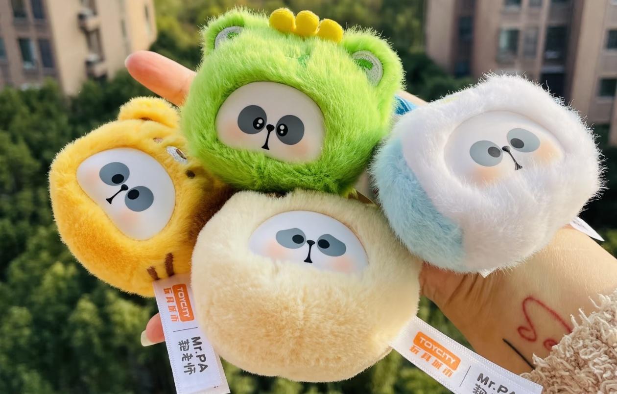 Mr.PA Critter Pals Plush Pendant Blind Box Series