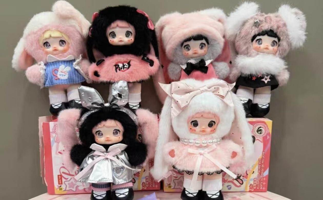 Nommi Pink Energy Plush Doll Blind Box Series