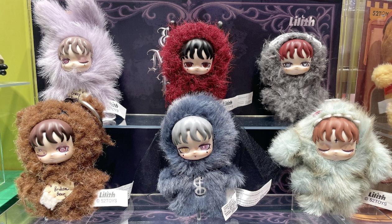 Lilith Eternal Midnight Parade Plush Pendant Blind Box Series