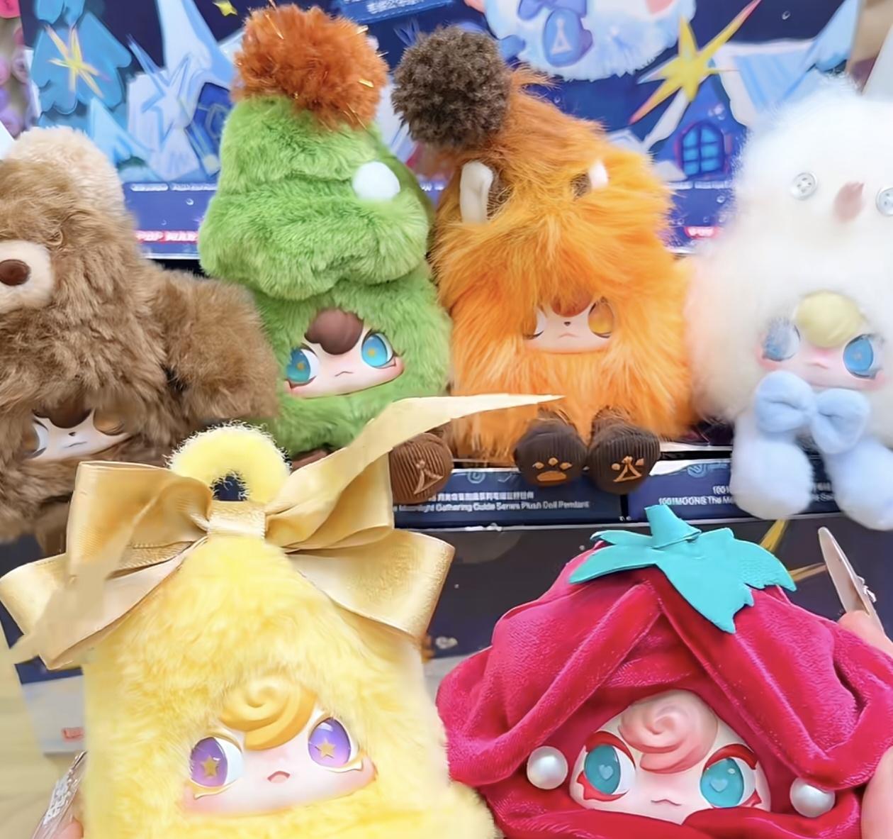 1001MOONS The Moonlight Gathering Guide Plush Doll Pendant Blind Box Series