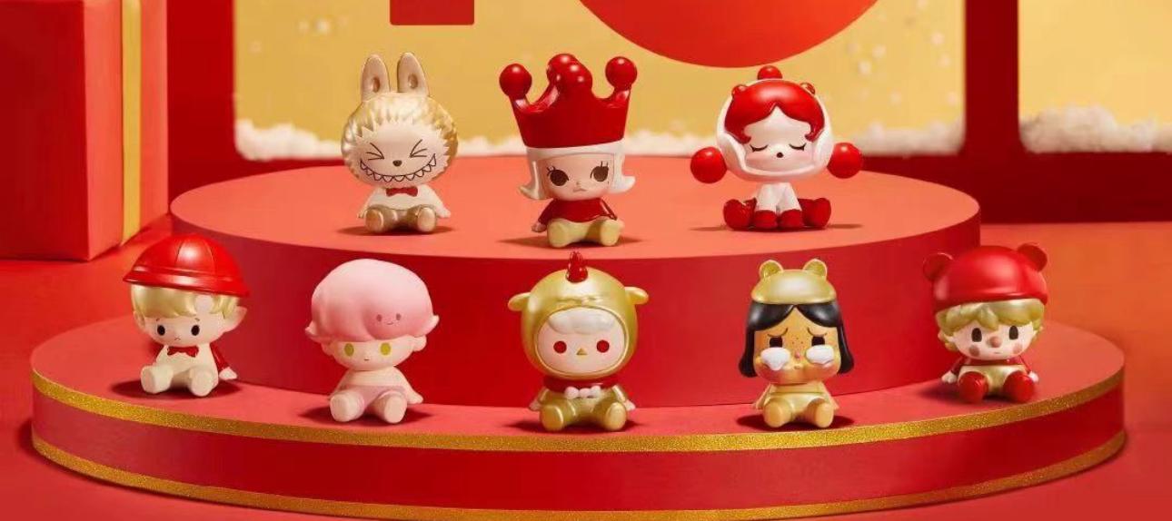 Pop Bean New Year Sitting 2023 Series