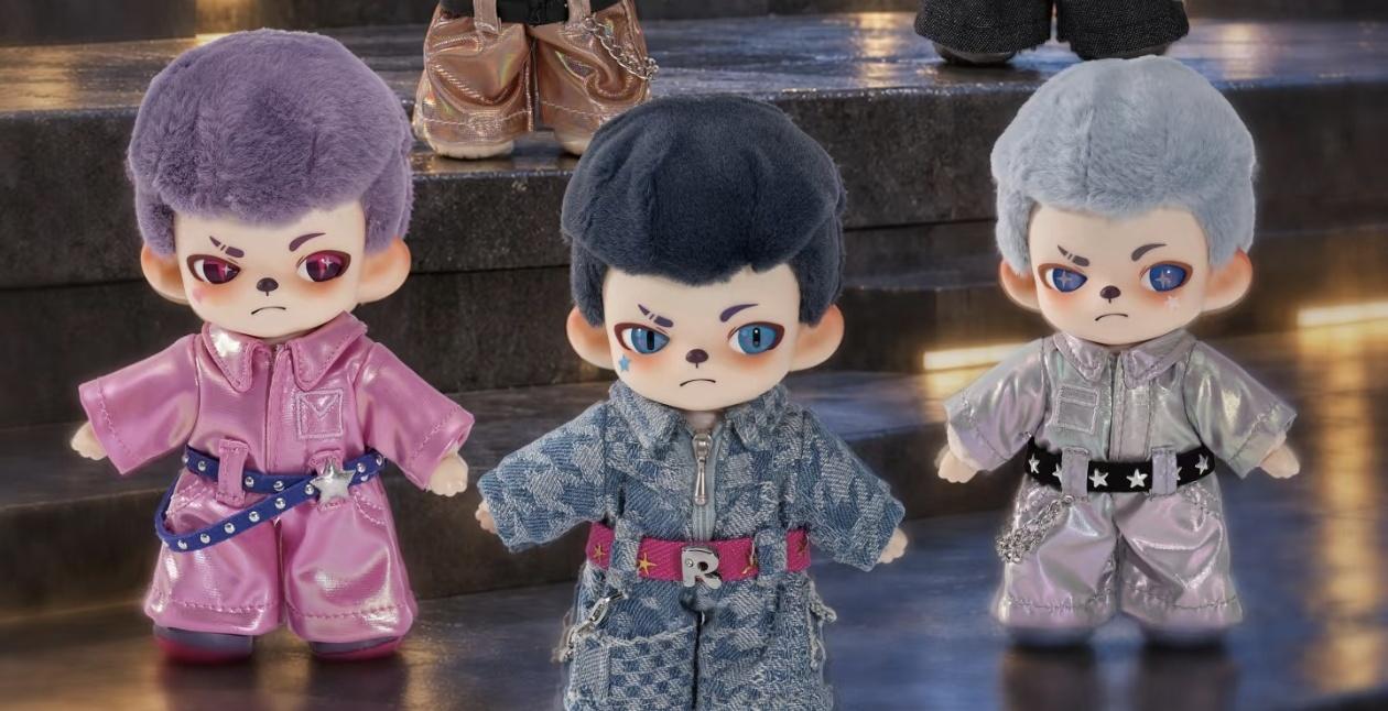 Boy Rayan Future Form Plush Pendant Blind Box Series