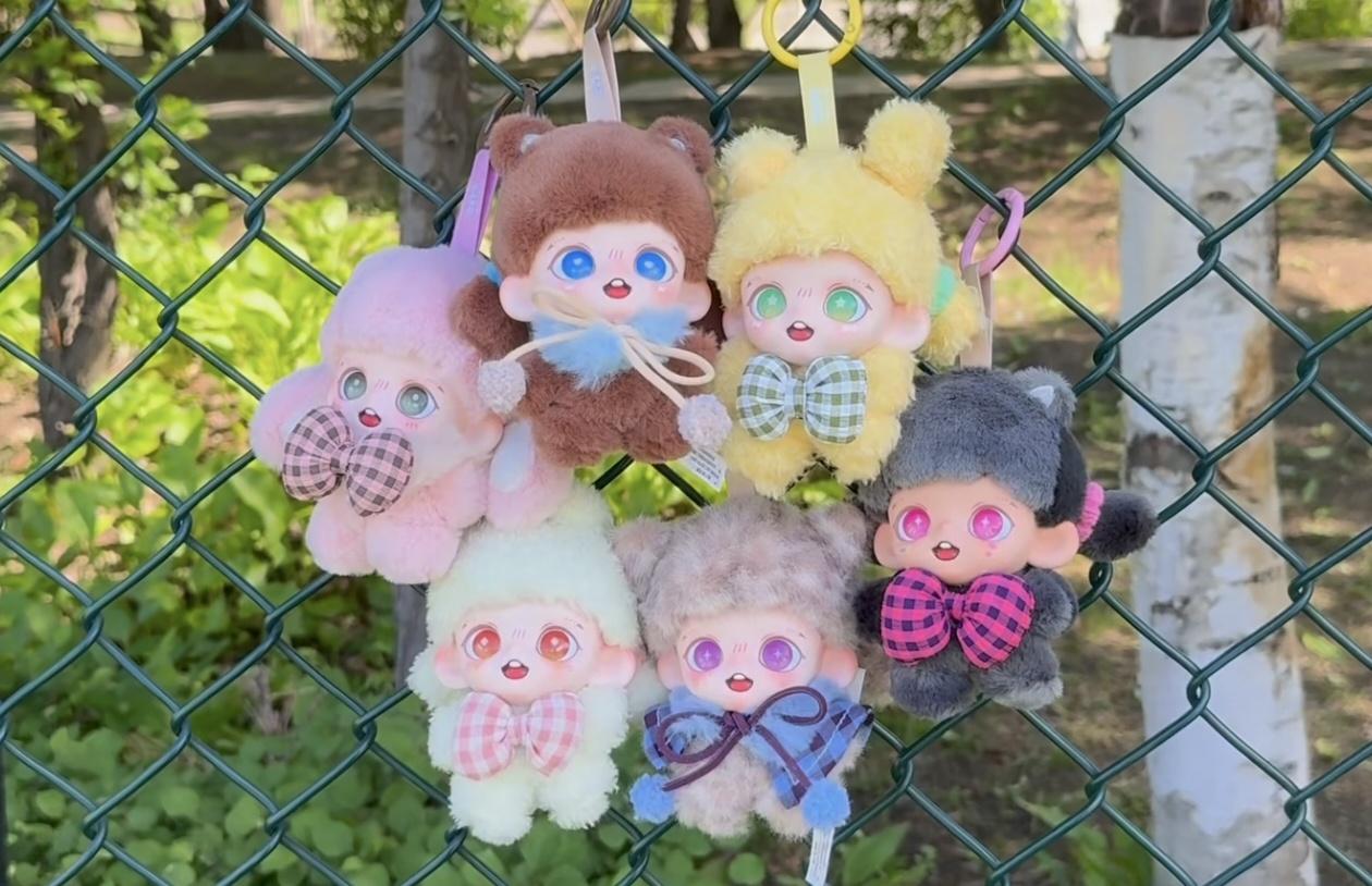 Baby Zoraa Fluffy Tea Party Plush Pendant Blind Box Series