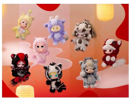 Pop Mart Have a Good Run Plush Pendant Series