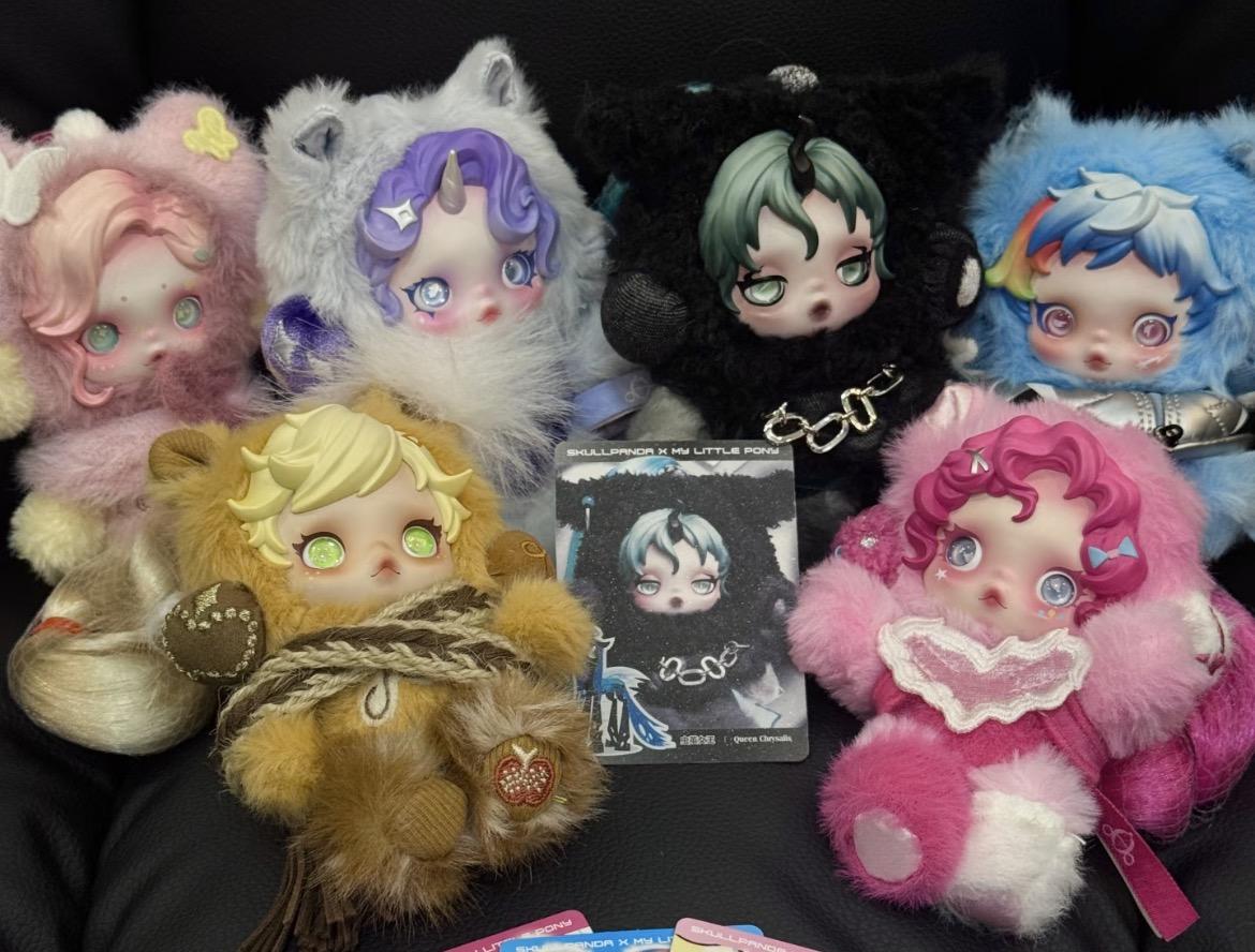 Skullpanda My Little Pony Plush Doll Pendant Blind Box Series