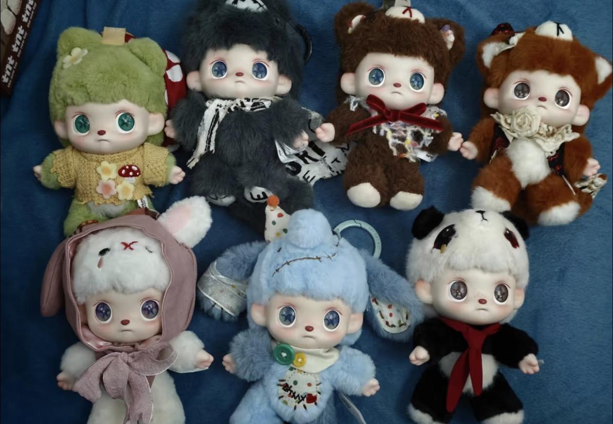 ANMOO The Lost Doll Plush Pendant Blind Box Series