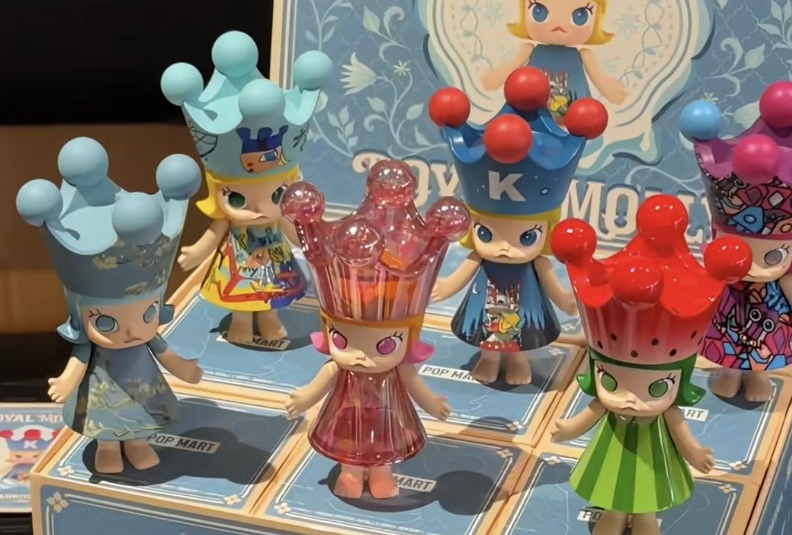 MEGA ROYAL MOLLY 100% Blind Box Series 1