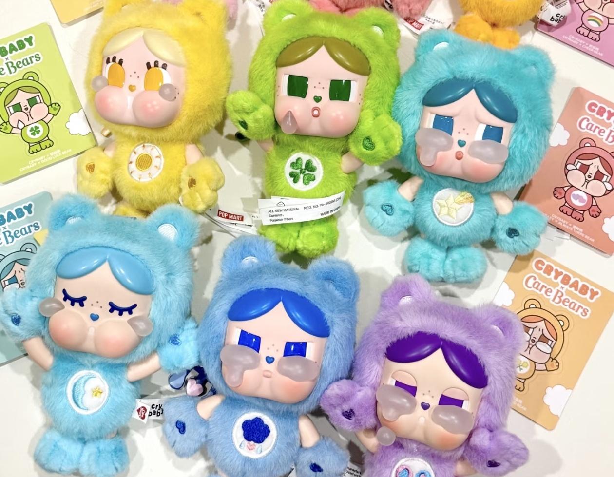Crybaby × Care Bears Vinyl Plush Pendant Blind Box Series