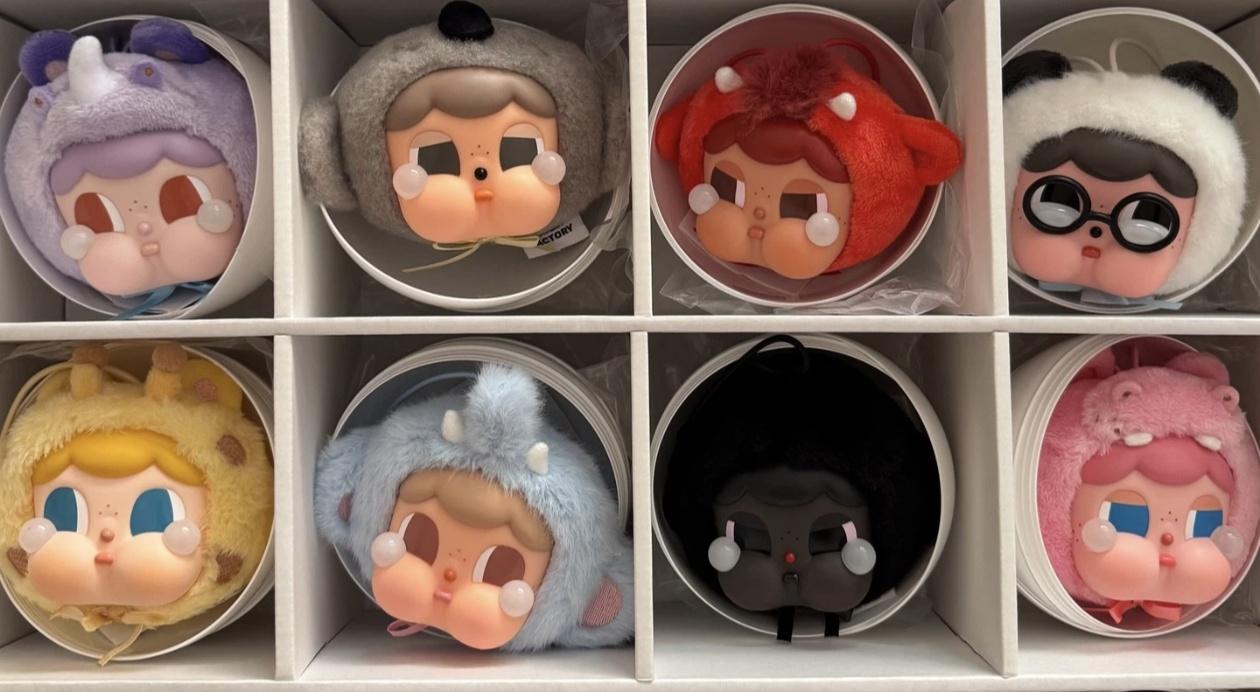Crybaby Sad Zoo Day Vinyl Plush Pendant Blind Ball Series