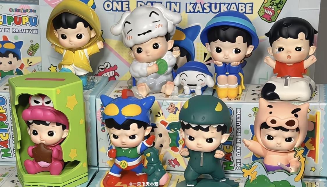 Hacipupu × CRAYON SHINCHAN One Day in Kasukabe Blind Box Series