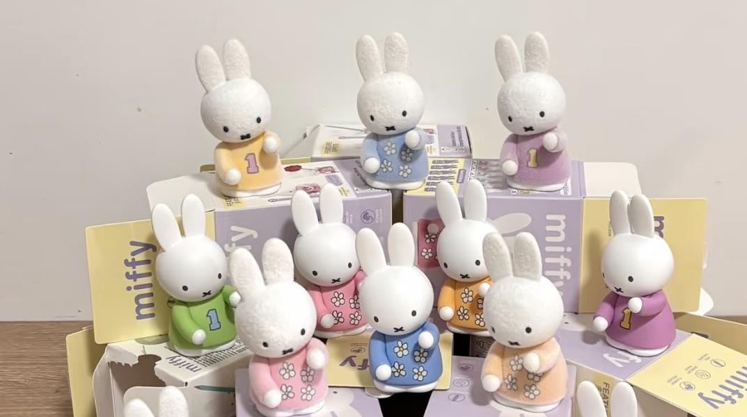 Miffy Pen Holder Blind Box Series