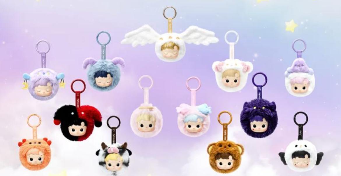 Hacipupu The Constellation Series Vinyl Plush Pendant
