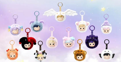 Hacipupu The Constellation Series Vinyl Plush Pendant