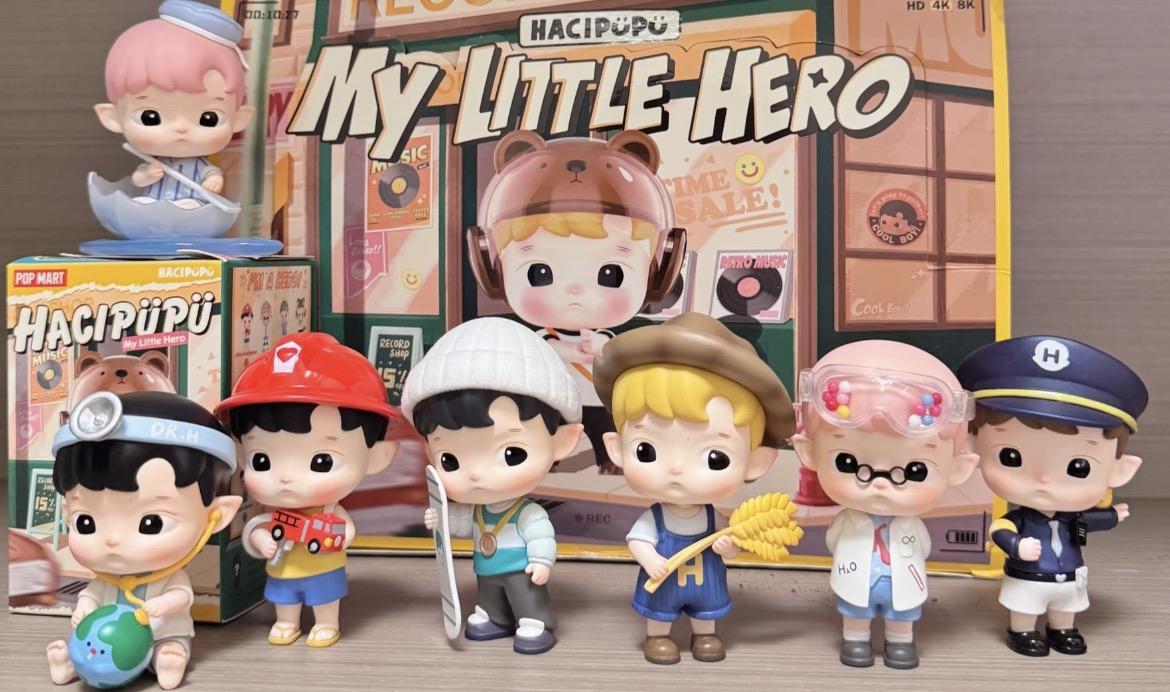 Hacipupu My Little Hero Series