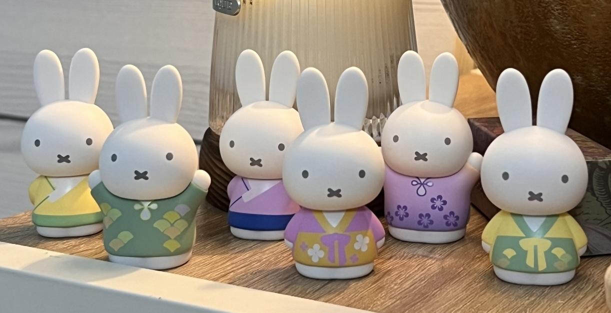 Miffy Ancient Style Mini Blind Box Series