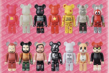 Bearbrick Series 37