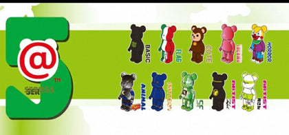 Bearbrick Series 5