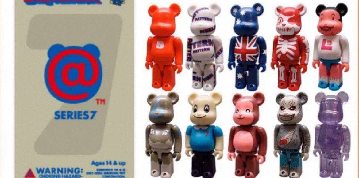 Bearbrick Series 7
