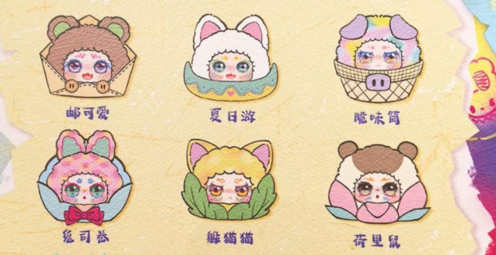 Kimmon Full Basket of Cuties Plush Blind Box Series