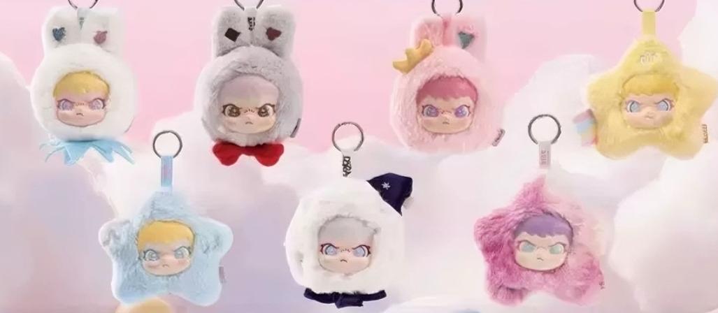Dora Moonlit Starlight Vinyl Plush Pendant Blind Box Series