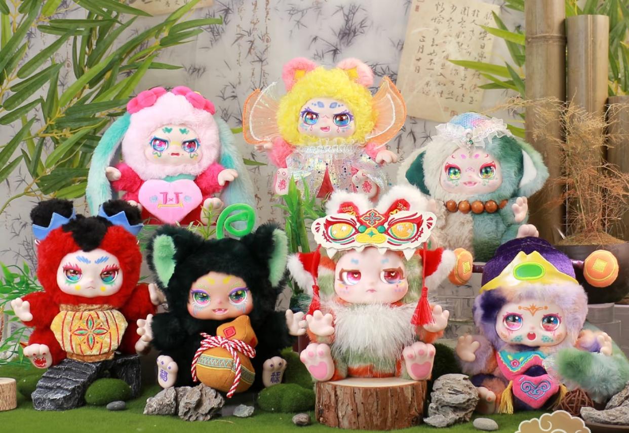 Kimmon Life is Like a Dream Blind Box Series