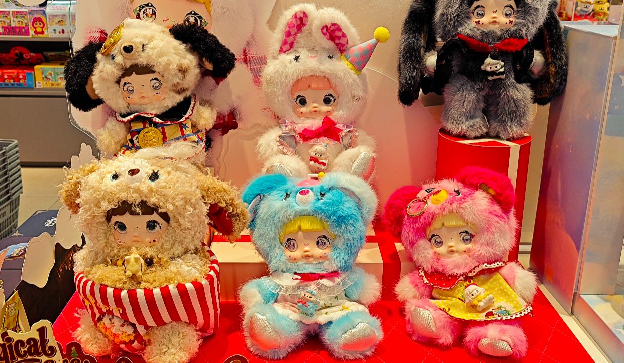Nommi About the Childhood Plush Dolls Blind Box Series