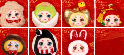Kimmon Full of Joy Plush Blind Box Series
