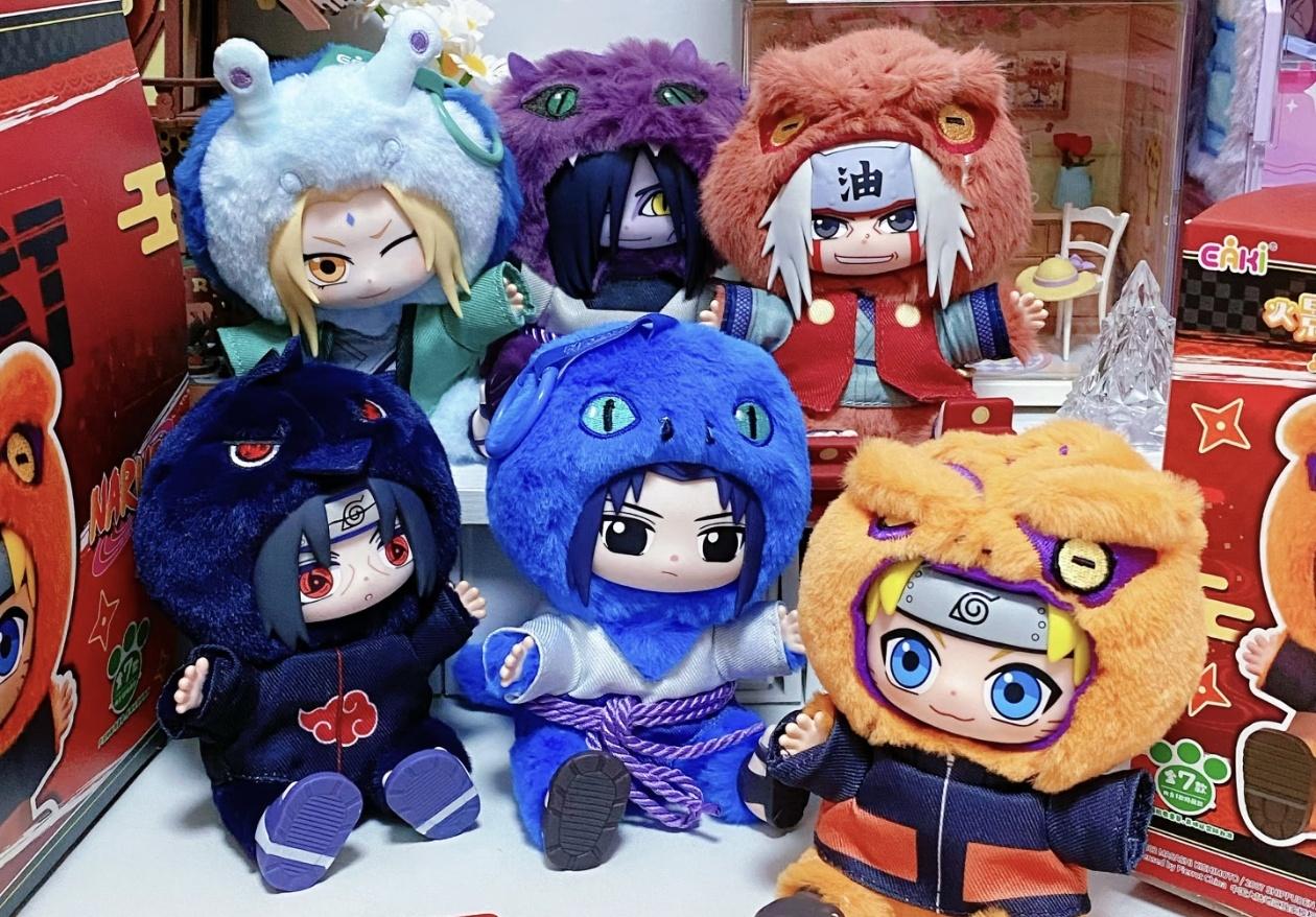Naruto Shippuden Cute Beast Sitting Party Plush Doll Blind Box Series