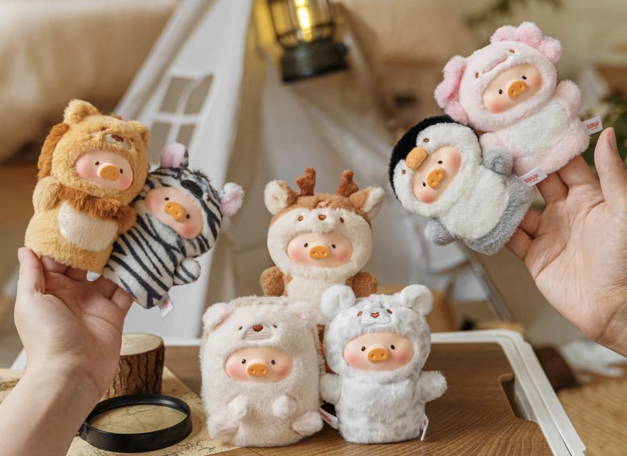 LuLu the Piggy Cutest Butler PVC Face Plush Keychain Blind Box Series