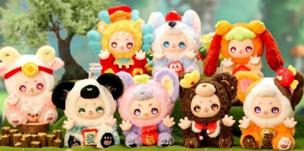 Kimmon Make a Wish Plush Blind Box Series