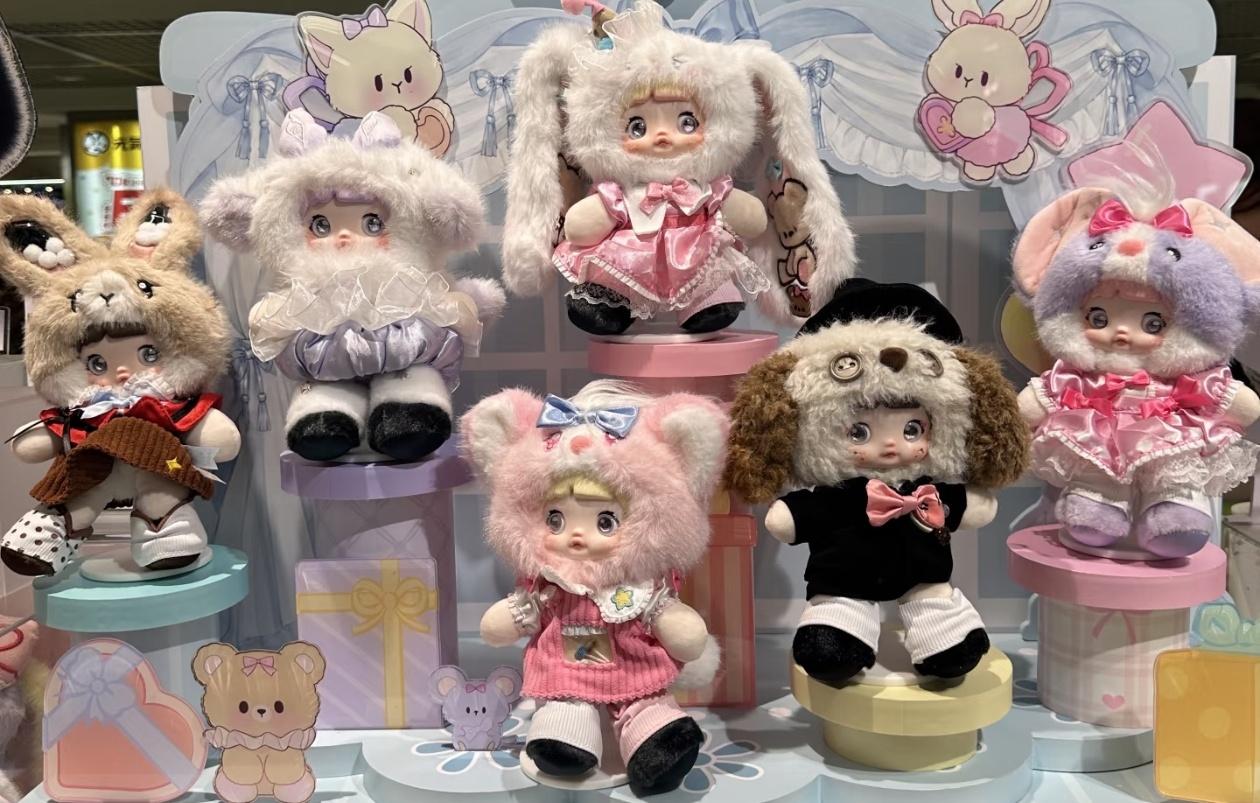 Nommi Treasure Collector Plush Doll Blind Box Series