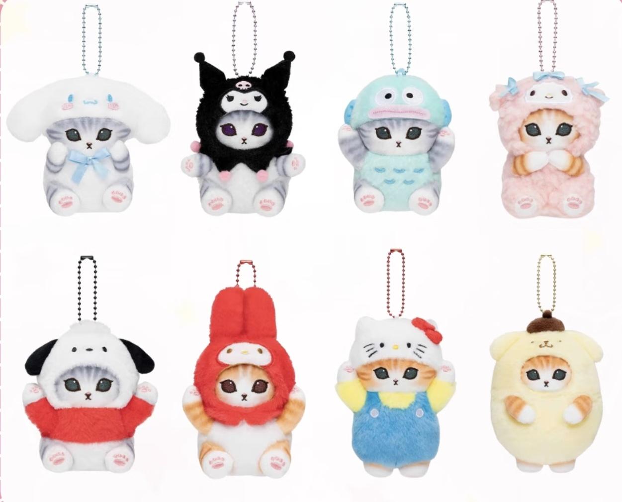 Mofusand × Sanrio Mini Plush Keychain Series